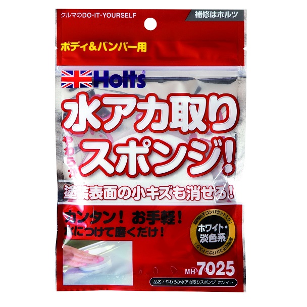 產品詳細資料